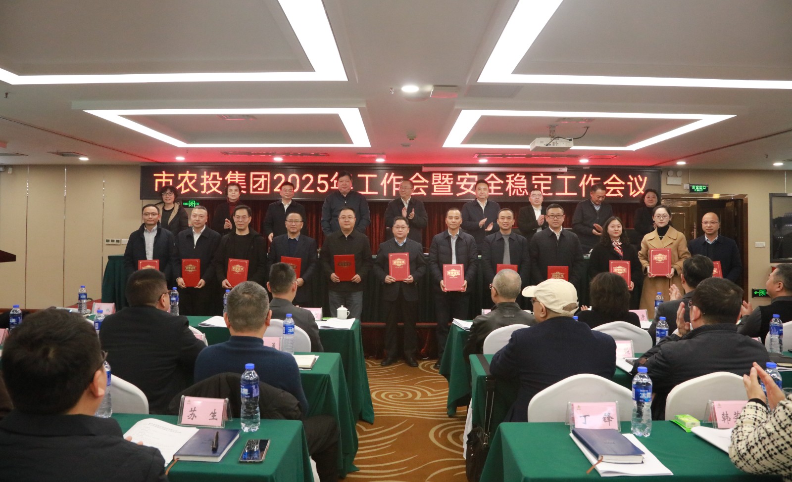 微信图片_20250126162824.jpg