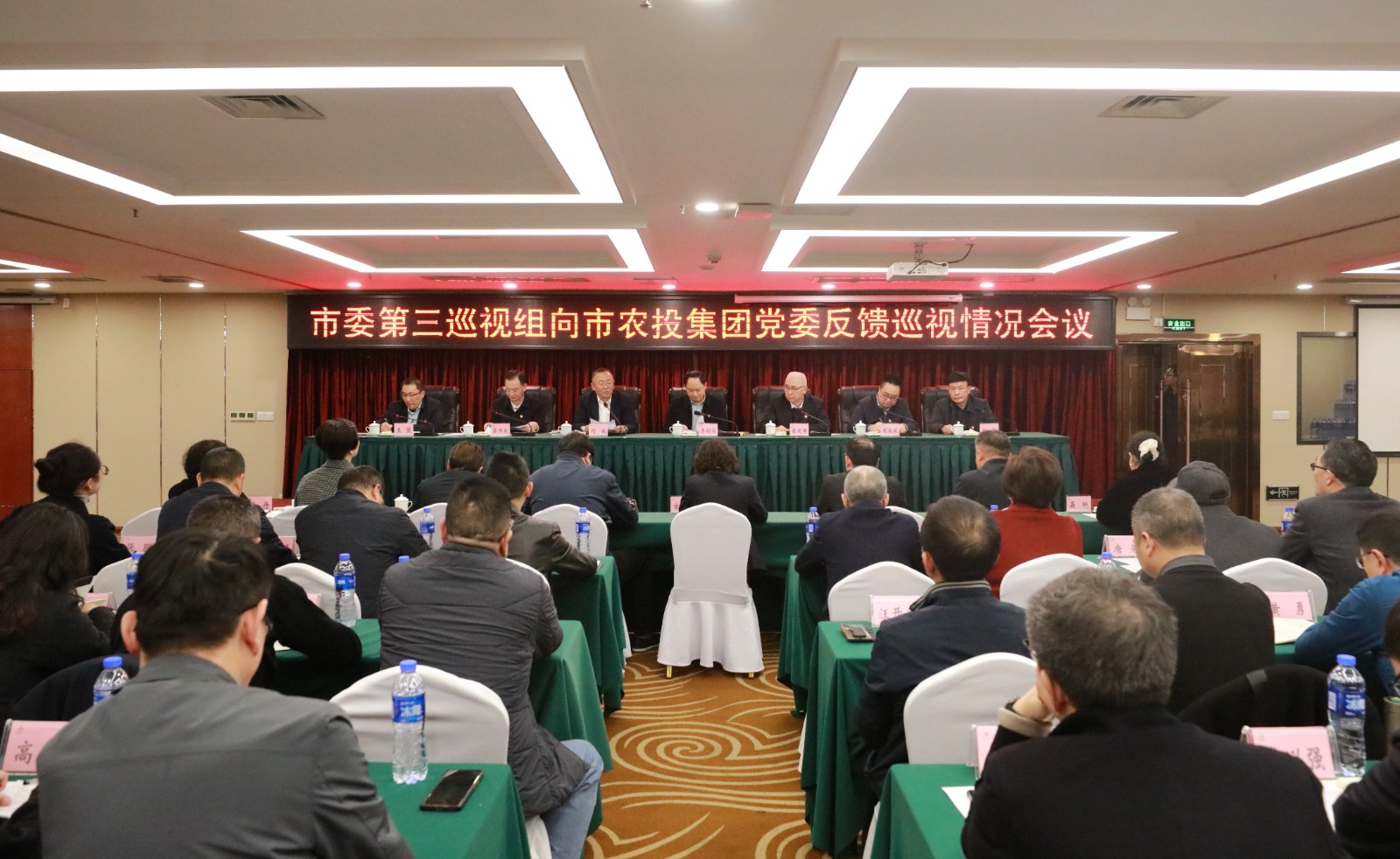 全景裁剪.jpg